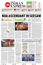 The New Indian Express-Bengaluru