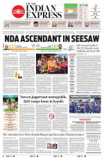 The New Indian Express-Bhubaneswar