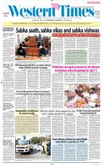 Ahmedabad English (Morn. Daily)