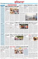Punjabi Tribune (Ludhiana)