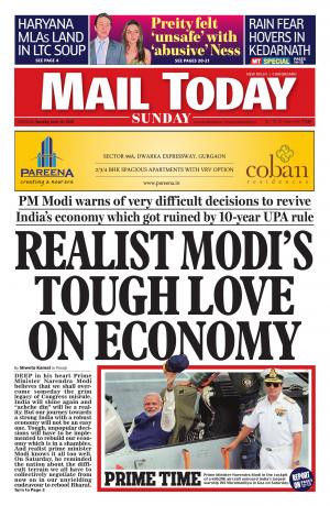 Mail Today, June 15, 2014