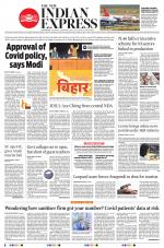 The New Indian Express-Shivamogga