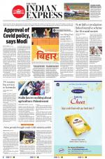 The New Indian Express-Coimbatore