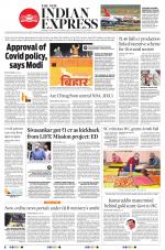 The New Indian Express-Kannur