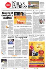 The New Indian Express-Thiruvananthapuram