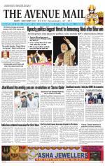 Avenue Mail