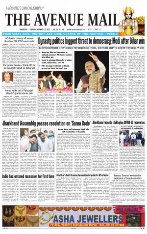 The Avenue Mail, November 12th, 2020