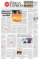 The New Indian Express-Chennai