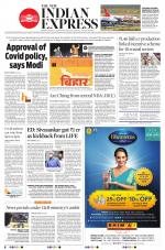 The New Indian Express-Kochi