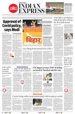 The New Indian Express-Vishakapatnam