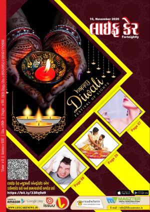 Life Care News 127 Issue 10 November 2020