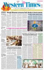 Ahmedabad English (Morn. Daily)