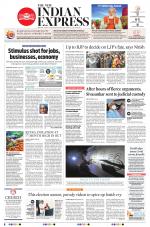 The New Indian Express-Kollam