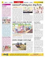 Ranga Reddy Constituencies