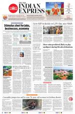 The New Indian Express-Tadepalligudem