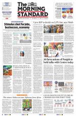 The Morning Standard