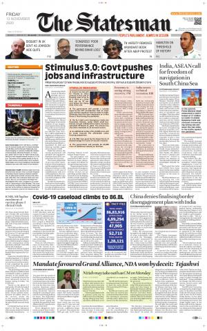 Siliguri - The Statesman