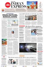 The New Indian Express-Kannur