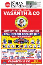 The New Indian Express-Villupuram