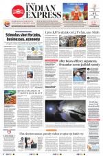 The New Indian Express-Thiruvananthapuram