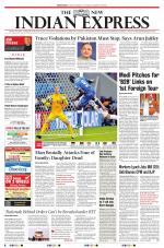 The New Indian Express-Sambalpur