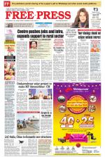 Free Press - Indore Epaper Edition