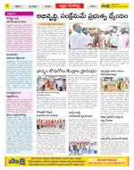 Mahabubnagar Constituencies