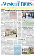 Ahmedabad English (Morn. Daily)