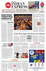 The New Indian Express-Anantapur