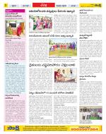 Ranga Reddy Constituencies