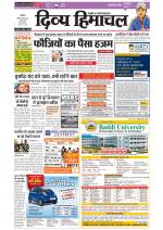 Divya Himachal Dharamsala