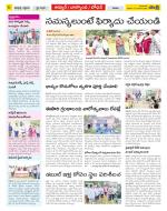 Nizamabad Constituencies