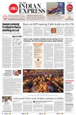 The New Indian Express-Sambalpur