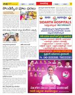 Hyderabad Constituencies