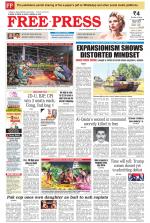 Free Press - Indore Epaper Edition