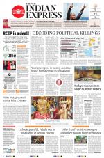 The New Indian Express-Tadepalligudem