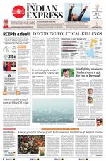 The New Indian Express-Vellore