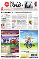The New Indian Express-Mangaluru