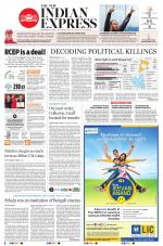 The New Indian Express-Sambalpur