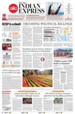 The New Indian Express-Vishakapatnam