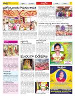 Chittoor Constituencies