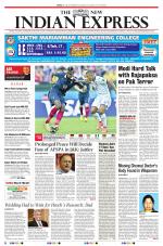 The New Indian Express-Vellore