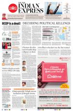 The New Indian Express-Madurai