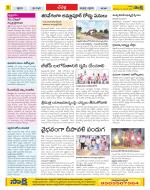 Ranga Reddy Constituencies