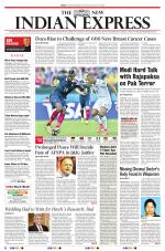 The New Indian Express-Tiruchy