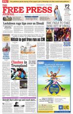 Free Press - Mumbai Epaper
