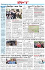 Punjabi Tribune (Ludhiana)