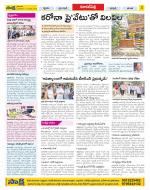 Hyderabad Constituencies