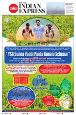 The New Indian Express-Anantapur