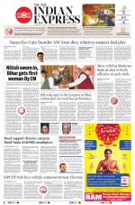 The New Indian Express-Villupuram